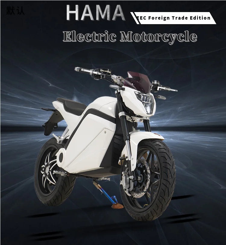 HAMA High Speed  Electric Sport Motorcycle 3000w Powerful Dual Lithium-ion Motos Electric Motorcycle 72v 150km Adult Streetbike