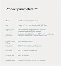 K18MAX GPS Drone 8K HD Camera 4.5 Inch Screen Remote FPV Smart Obstacle Avoidance Auto Return Foldable Quadcopter Birthday Gift