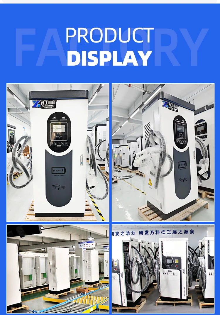 120kw 240kw 360kw Ultra Fast DC EV Charger Dual Guns Public EV Charging Station for Parking Lot